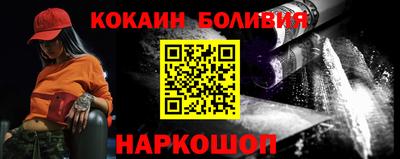 мефедрон VHQ Бугуруслан