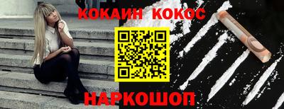 мефедрон VHQ Бугуруслан