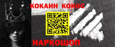 мефедрон VHQ Бугуруслан