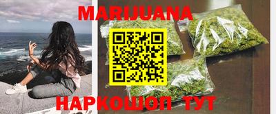 мефедрон VHQ Бугуруслан
