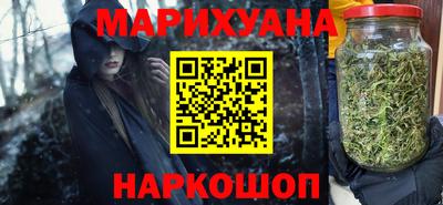 гашик Будённовск