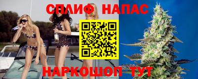 мефедрон VHQ Бугуруслан