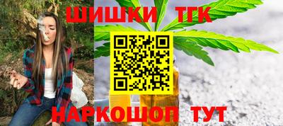 мефедрон VHQ Бугуруслан