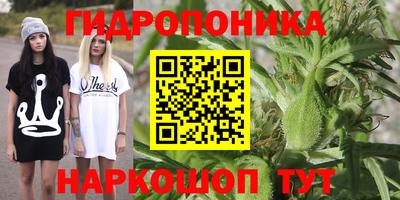 мефедрон VHQ Бугуруслан