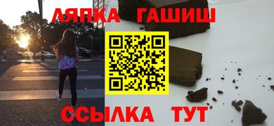 мефедрон VHQ Бугуруслан